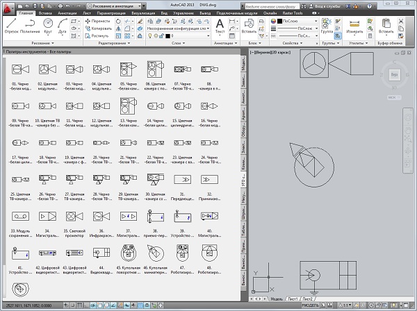 Условные Обозначения Пожарной Сигнализации Autocad